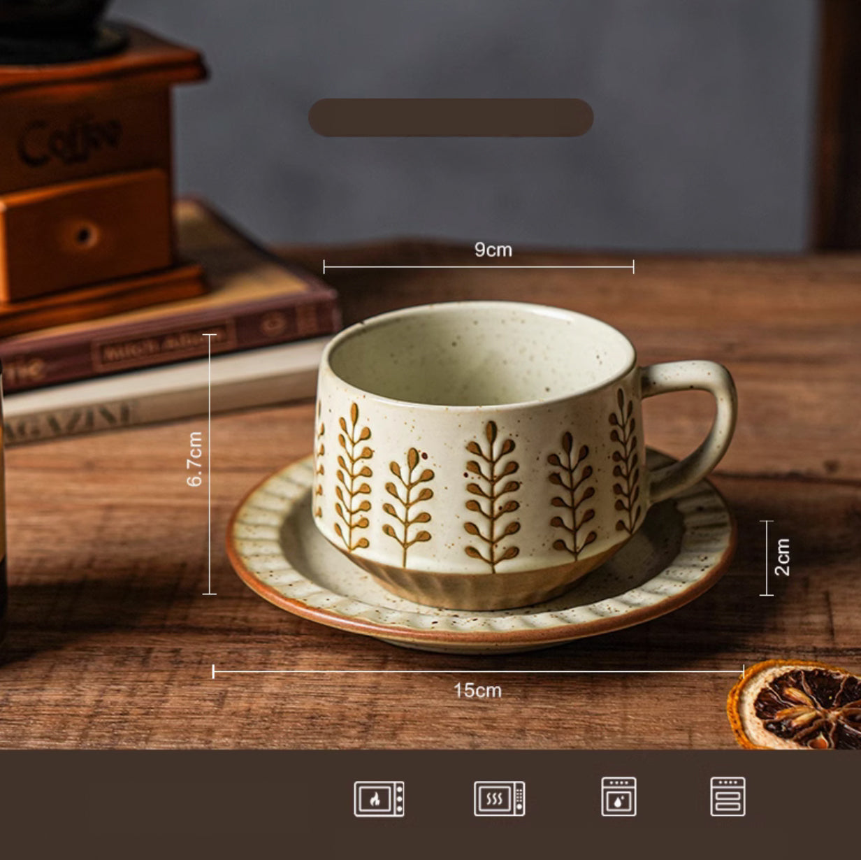 brown leaf cup on wood table
