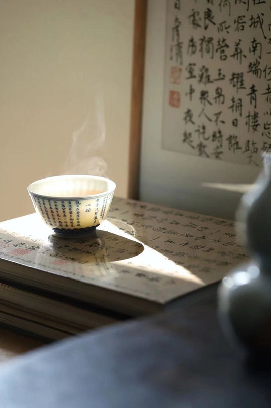 hot tea with mantra tea cup