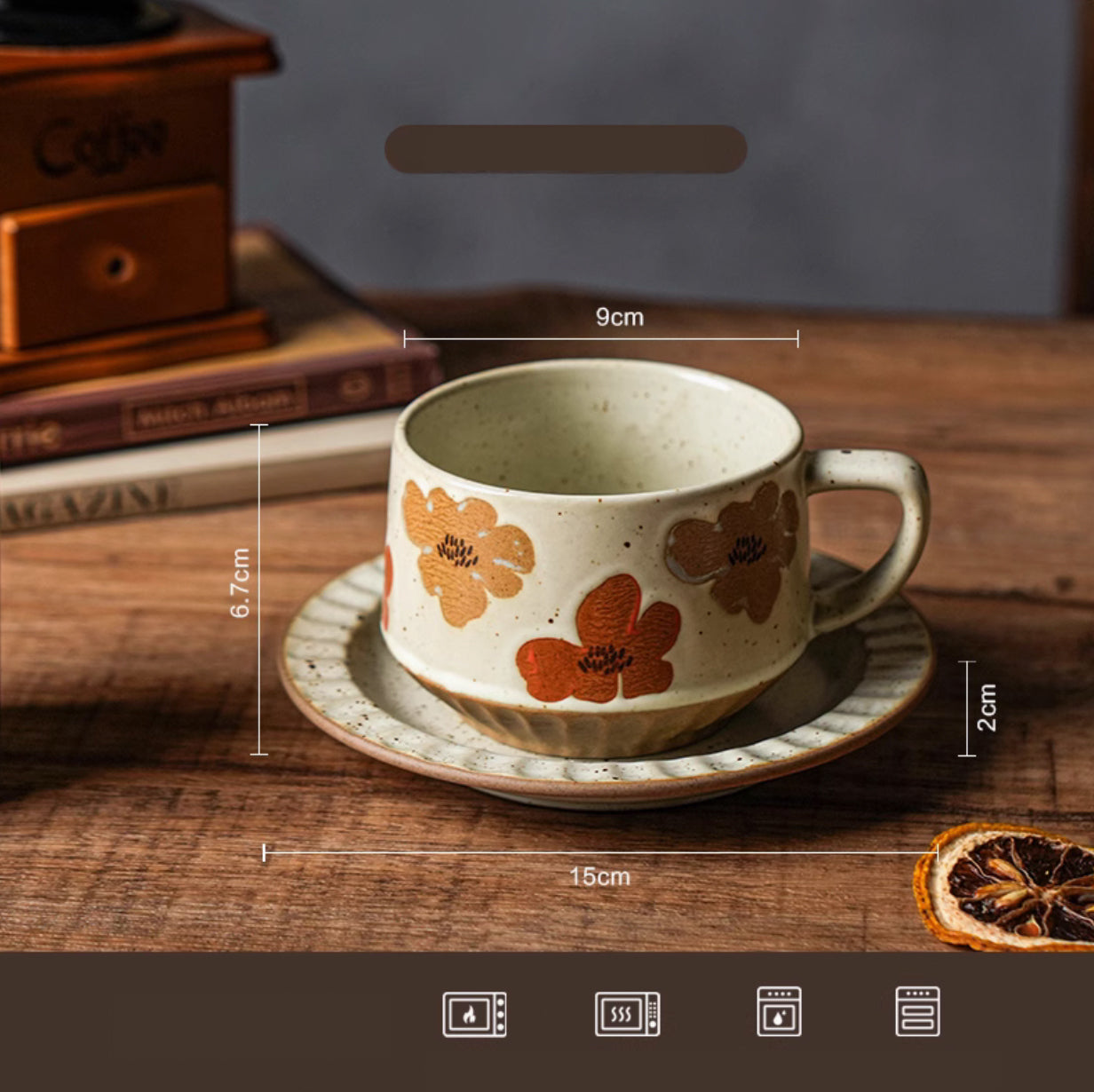 floral cup on wood table